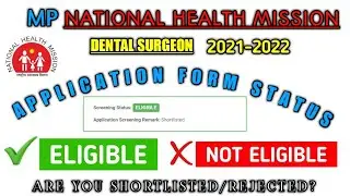 cds-mpnhm 2021 application form status |know about your mpnhm Dental surgeon application form status