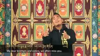 Close Yet Far Away - Tenzin Dawa Tsona