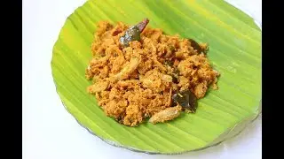 അമ്മയുണ്ടാക്കുന്ന നെത്തോലി തോരൻ || Netholi Thoran || Anu's Kitchen