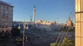 Hotel Khreschatyk in Kyiv Ukraine 🇺🇦