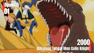 Rokumon Tengai Mon Colle Knight | Opening 1