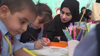 فيديو تعريفي عن كلية التربية بجامعة الإمارات العربية المتحدة