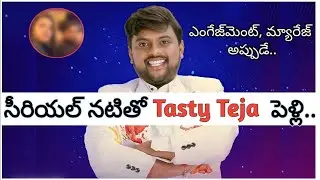 Wedding Wonders: A Journey with Tasty Teja and a Stunning Serial Actress