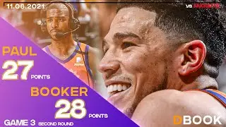 Chris Paul & Devin Booker vs Nuggets ● R2 G3 ● 11.06.2021 ● Paul 27 POINTS - 8 ASTS & Booker 28 PTS!