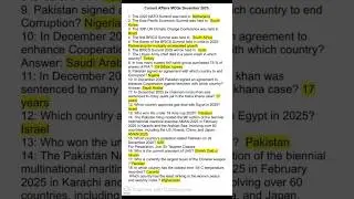 Current Affairs MCQs Dec 2025 #currentaffairs #ppscprepration #gkseries #Ppscgkmcqs #jobsupdates