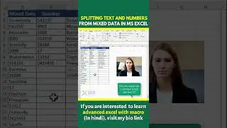 Split Text And Numbers From Mixed Data | Excel Tips & Tricks #shorts #exceljob #exceltips #ytshorts