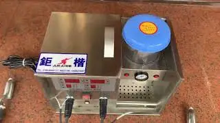HT103-Ⅱ Steam wrinkle-removing and lroning machine