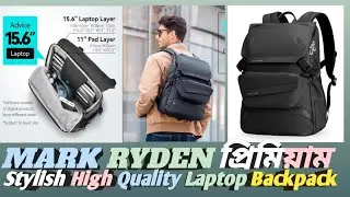 🎁#Mark Ryden-#2859#Exclusive#Premium High Quality #Laptop #Backpack 