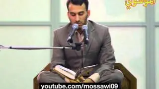 سورة طه 1-55 - القارئ الإيراني مهدي فروغي Mahdi Faroughi