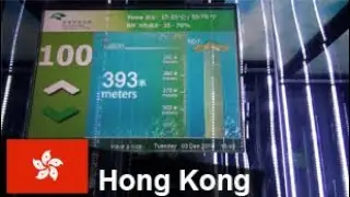 100 floors in 60 seconds! | Schindler PORT high-speed Traction Lifts | Sky100 | ICC Tower, Hong Kong
