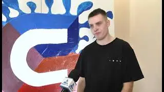 Фестиваль 