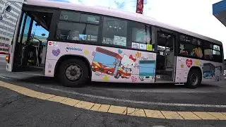 西鉄バス北九州 1番西鉄黒崎バスセンター行き 砂津→室町リバーウォーク前 乗車・下車 車椅子  (ハローキティラッピング)