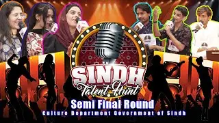 Sindh Talent Hunt 2025 | Semi Final Rounds | Episode 4 | Culture Department Sindh