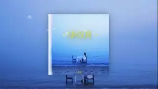 Skimii - Siybini (Official Lyrics Video) 