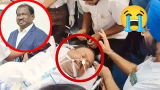 झारखंड के शिक्षा मंत्री श्री रामदास सोरेन का निधन || Jharkhand Education Minister Ramdas Soren Died