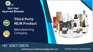 MLM Product Manufacturer in India |  MLM Product Supplier In india | MLM Manufacture | Mo-6397139570