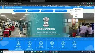 MSME Sampark registration in  English