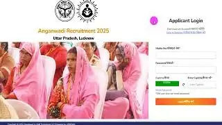 Government Jobs India vacancy this week 