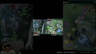 #FameMlbb#shorts#вреки#гайд на чонга #streamMLBB