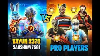 My Subscribers Challenge me in 2v4 Custom