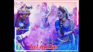 dulhandi happy Holi status 2022