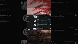 Как раздать уже готовую сборку в MINECRAFT через Lexplosion.  #nightworld #minecraft #майнкрафт