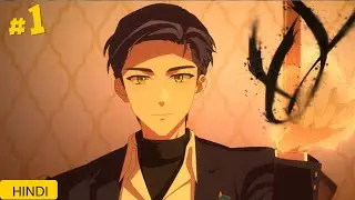 Dark Moon: The Blood Altar episode 1 explained in hindi