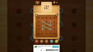 Line Puzzle:String Art. Spruce Level 29. Walkthrough