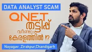 QNET SCAM PART 2 | MALAYALAM | FAYIZ MUHAMMED 