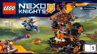LEGO Nexo Knights GENERAL MAGMAR'S SIEGE MACHINE OF DOOM 70321 Лего Рыцари НАСТУПЛЕНИЕ МАГМАРА #1