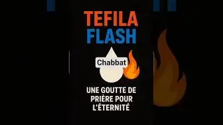 CHABBAT : Likoutey Tefilot 1-138
