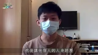 第9組 LeadBest 領投肯科技