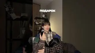 Хотели бы получить такой подарок? #kari #находкисвб арт: WW283656