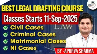 BEST LEGAL DRAFTING BATCH | CIVIL, CRIMINAL, MATRIMONIAL, NI CASES | BY:- APURVA SHARMA