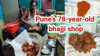 BEST MOONG DAL PAKODA IN PUNE | 78 YEAR'S OLD SHOP | PUNE'S STREET FOOD