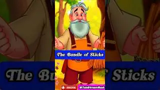 The Bundle of Sticks: A Short Story!