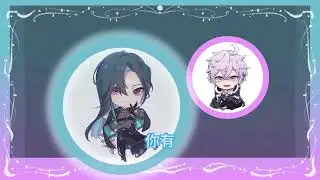 【精華剪輯】關於1%的定義 #timaeus #格萊伊 #艾斯珀達 #vtuber