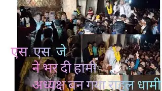 Aasish daa ki speech @aashishjoshithehope ssj almora election 2023 #sobansinghjeenauniversityalmora