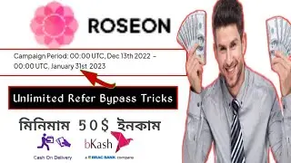 Roseon Wallet New Event Start || প্রত্যেকের মিনিমাম 50 $+ ইনকাম হবে গ্যারান্টি || Don't Miss 🔥🔥