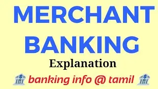 Merchant Banking I Jaiib - Paper 1 I Banking in Tamil