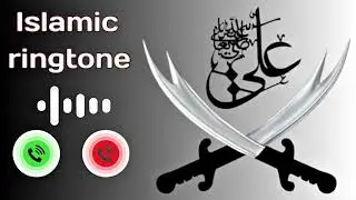 New Islamic ringtone//. Dil Ali Dilbar Ali Sarwar Ali_@AllahMk786