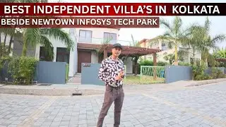 Лучшие независимые виллы в Калькутте: Newtown Infosys Tech Park | Обзор недвижимости в Калькутте ...