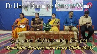 A one-day awareness event 