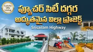 Villa Plots For Sale Near Future City | Srisailam Highway Open Plots | Hyderabad Real Estate