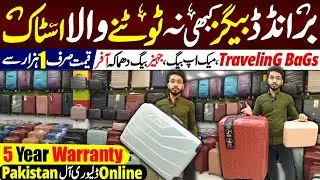 🔥 Best Imported Luggage Bags | Wholesale Traveling Bags & Makeup Bags | New Collection 2026