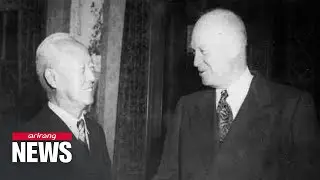 Highlights of previous summits between S. Korea and U.S.