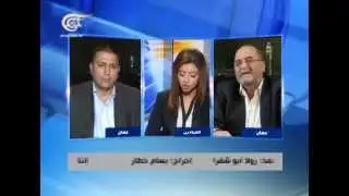 حديث الوطن - السلفية الجهادية في الأردن - 2013-10-29