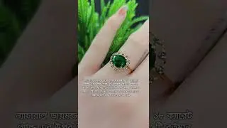 #jewellery #diamondjewellery #diamondrings