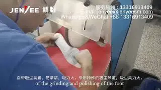 shoe outsole edge roughing grinding machine