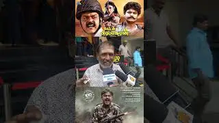 Captain prabakaran re-release public reaction #captainprabhakaran #shorts #viralshort #trending